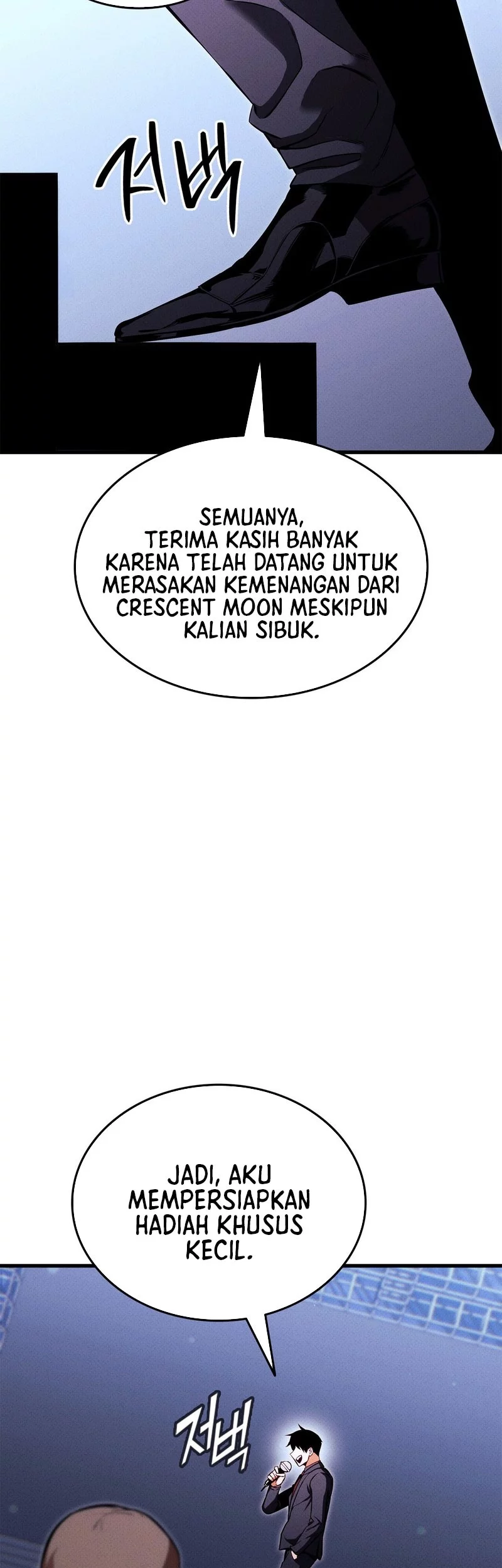 Ranker’s Return (Remake) Chapter 211 - halaman 79