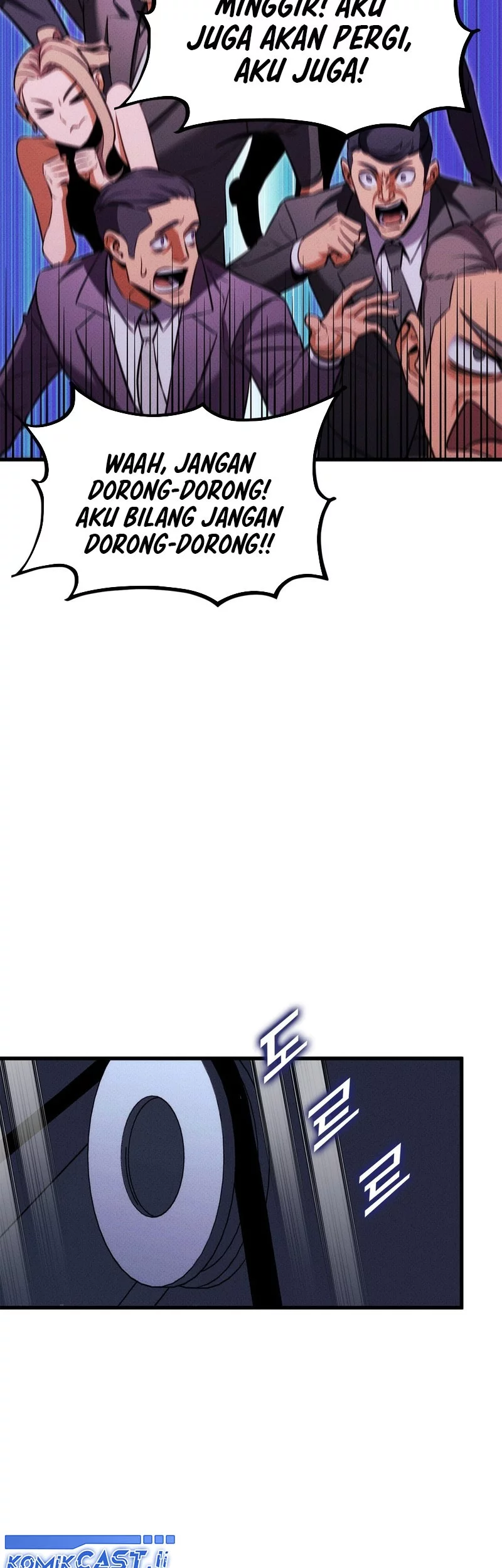 Ranker’s Return (Remake) Chapter 211 - halaman 95