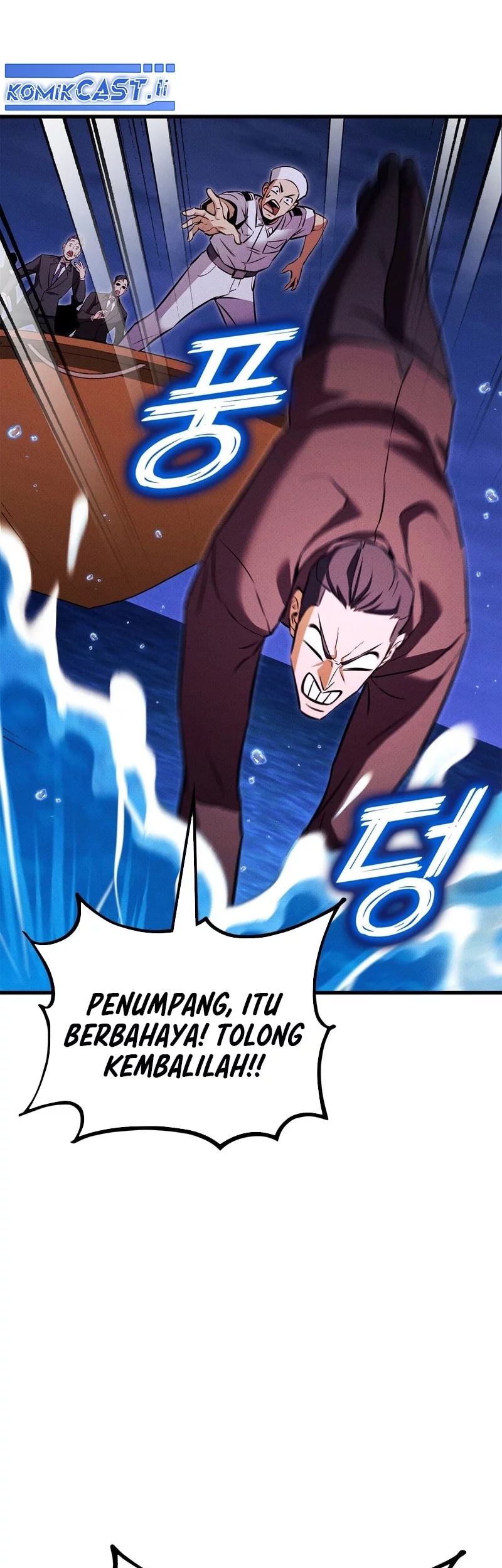 Ranker’s Return (Remake) Chapter 211 - halaman 99