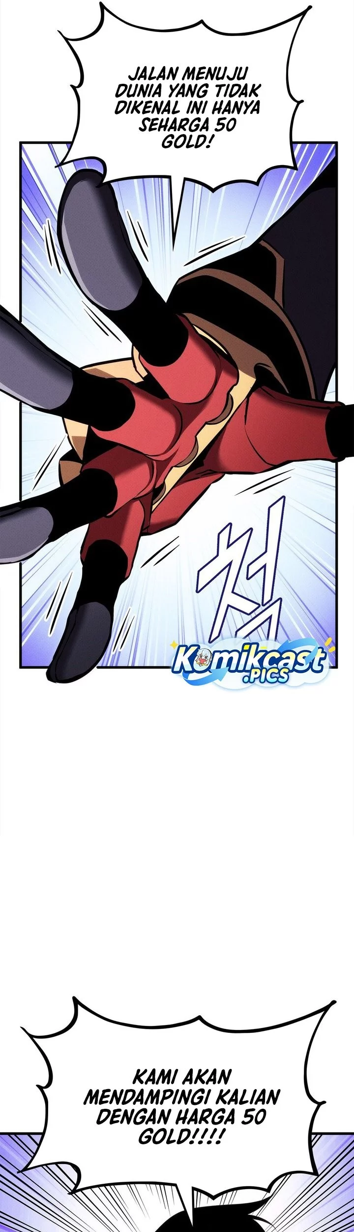 Ranker’s Return (Remake) Chapter 212 - halaman 28