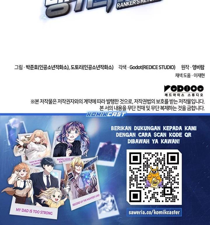Ranker’s Return (Remake) Chapter 212 - halaman 84