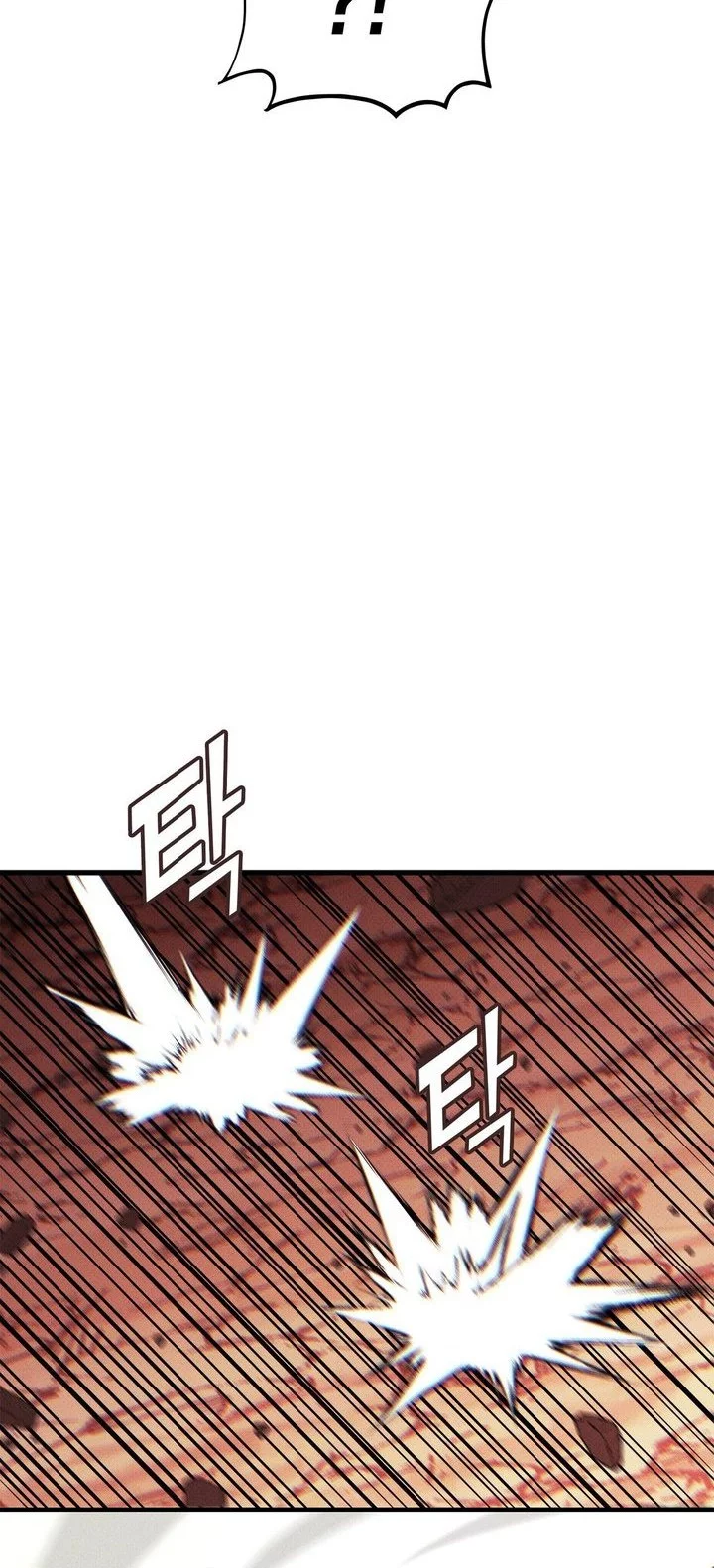 Ranker’s Return (Remake) Chapter 213 - halaman 55