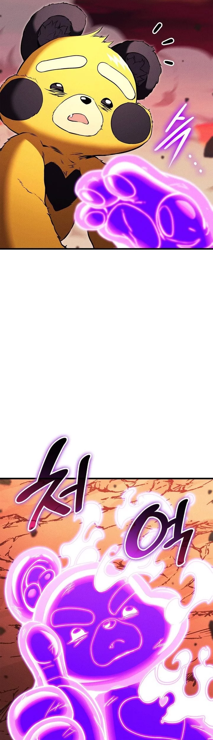 Ranker’s Return (Remake) Chapter 213 - halaman 64
