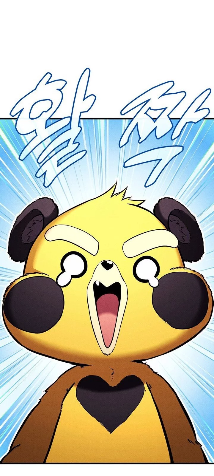 Ranker’s Return (Remake) Chapter 213 - halaman 72