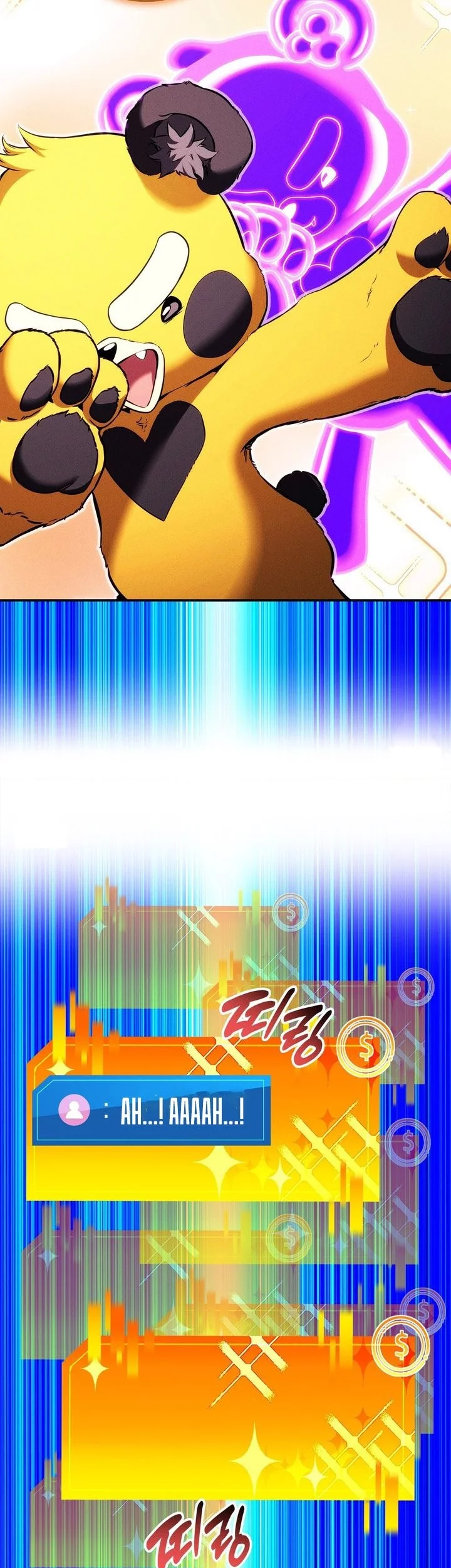 Ranker’s Return (Remake) Chapter 213 - halaman 81