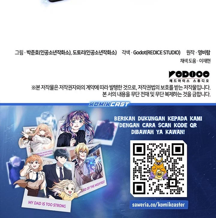 Ranker’s Return (Remake) Chapter 213 - halaman 91