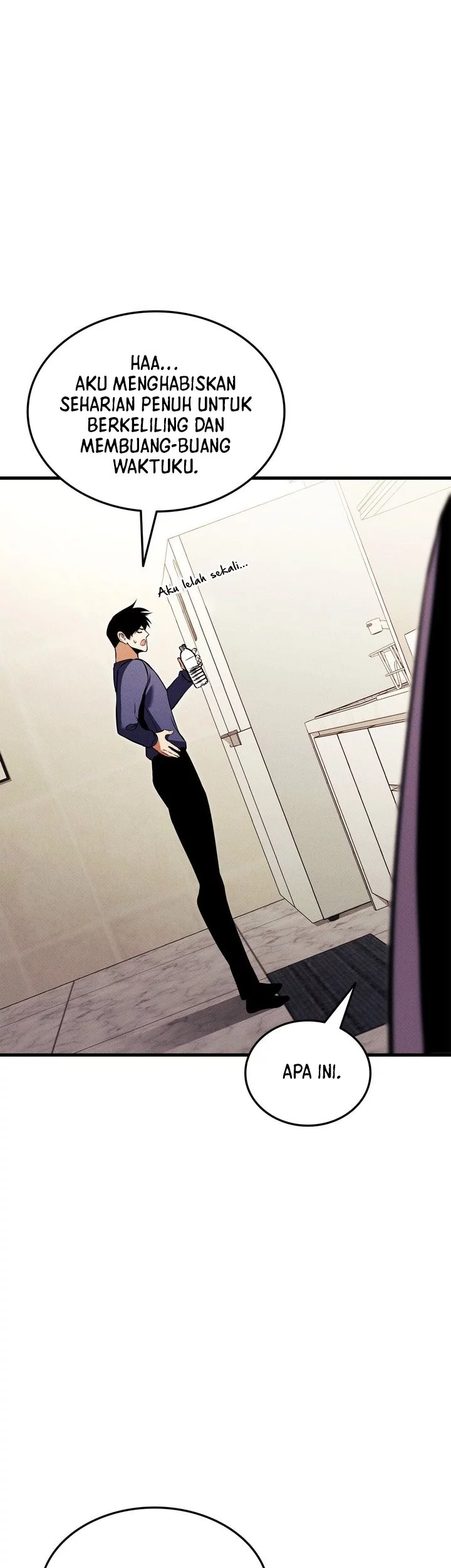 Ranker’s Return (Remake) Chapter 214 - halaman 73