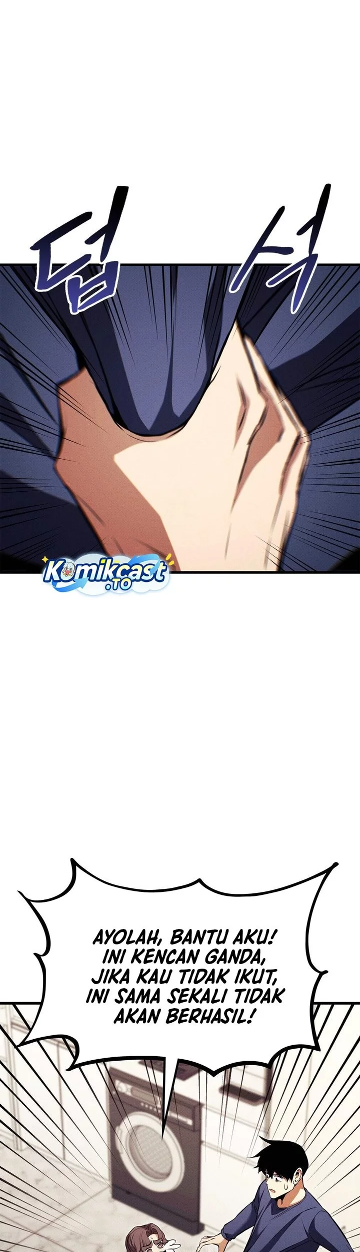 Ranker’s Return (Remake) Chapter 214 - halaman 83