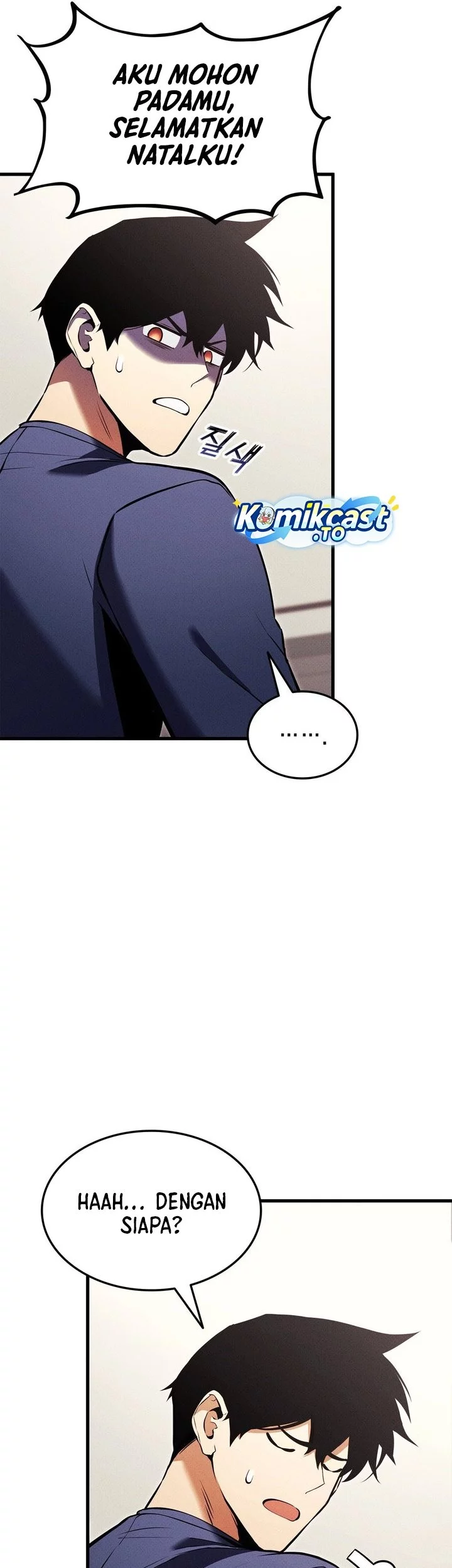 Ranker’s Return (Remake) Chapter 214 - halaman 85