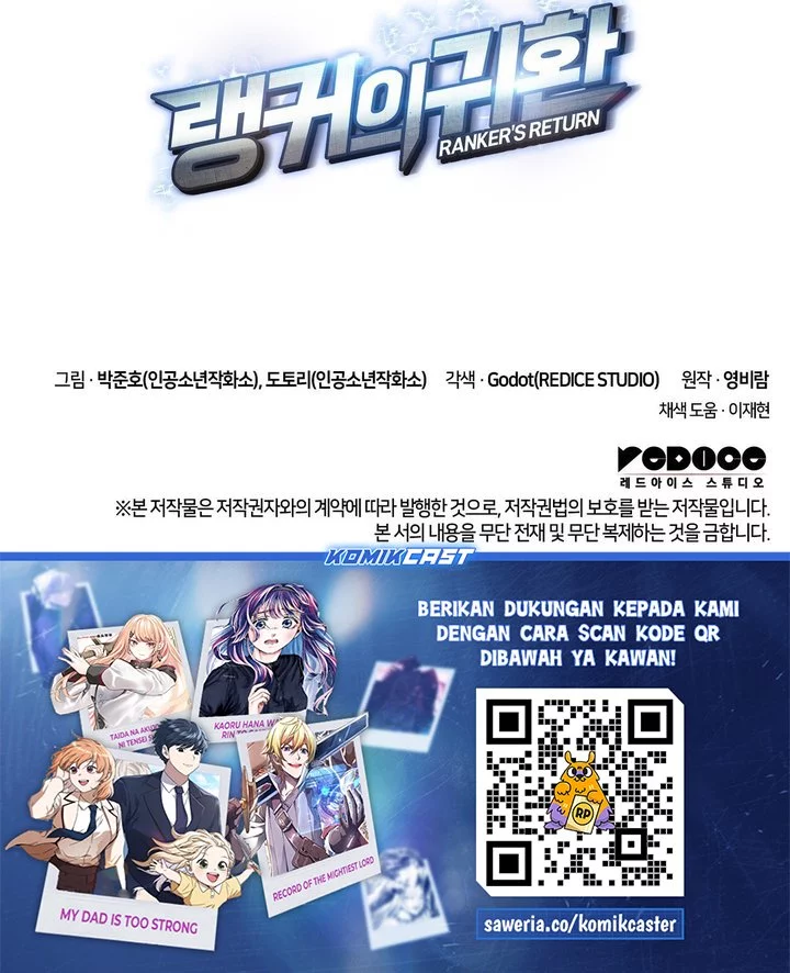 Ranker’s Return (Remake) Chapter 214 - halaman 93