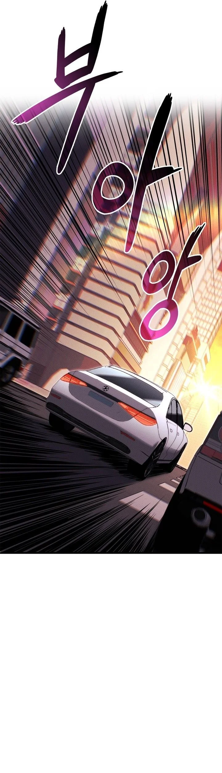 Ranker’s Return (Remake) Chapter 215 - halaman 33