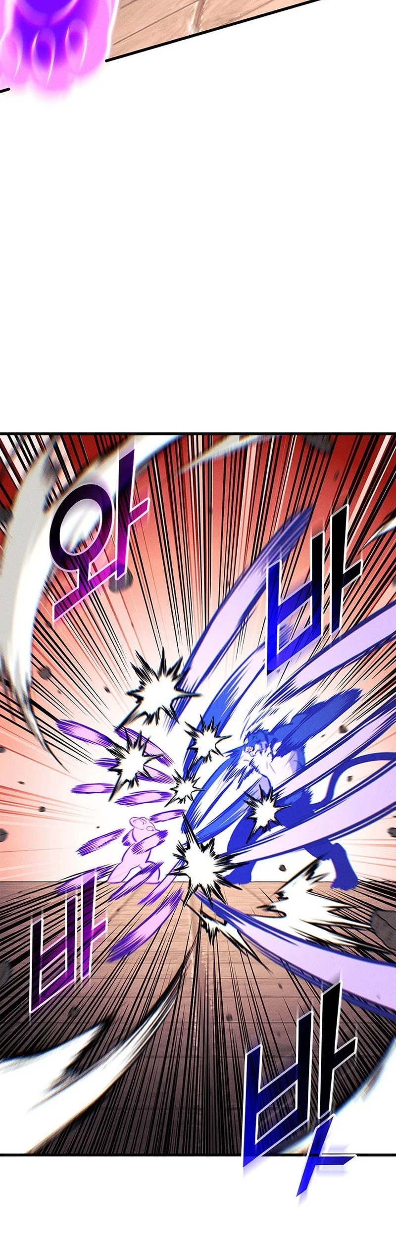 Ranker’s Return (Remake) Chapter 217 - halaman 39
