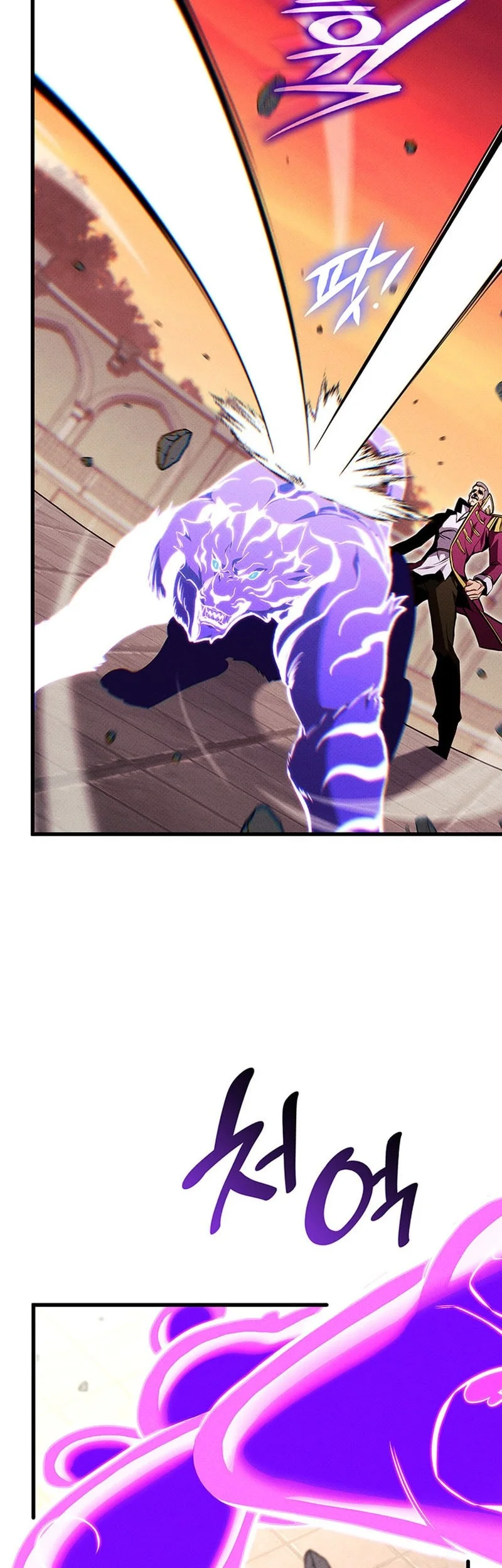 Ranker’s Return (Remake) Chapter 217 - halaman 47