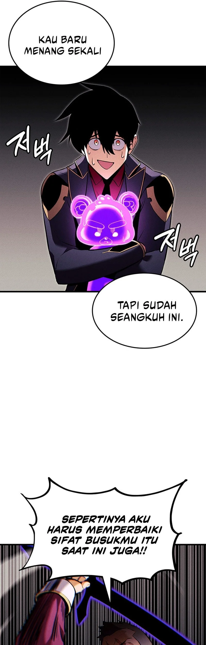 Ranker’s Return (Remake) Chapter 217 - halaman 74