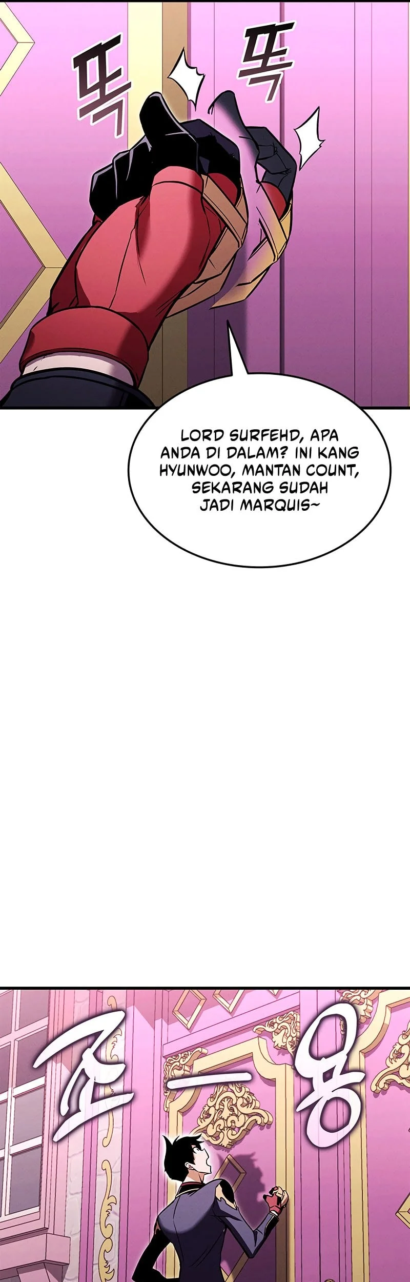 Ranker’s Return (Remake) Chapter 218 - halaman 70