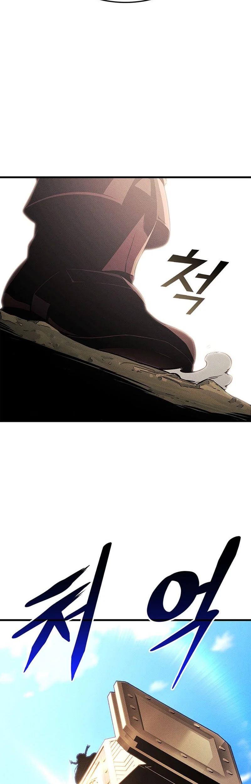Ranker’s Return (Remake) Chapter 219 - halaman 63