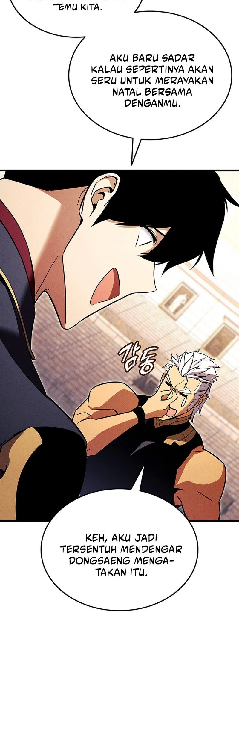 Ranker’s Return (Remake) Chapter 219 - halaman 71