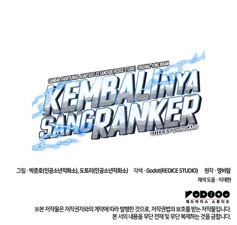 Ranker’s Return (Remake) Chapter 219 - halaman 83