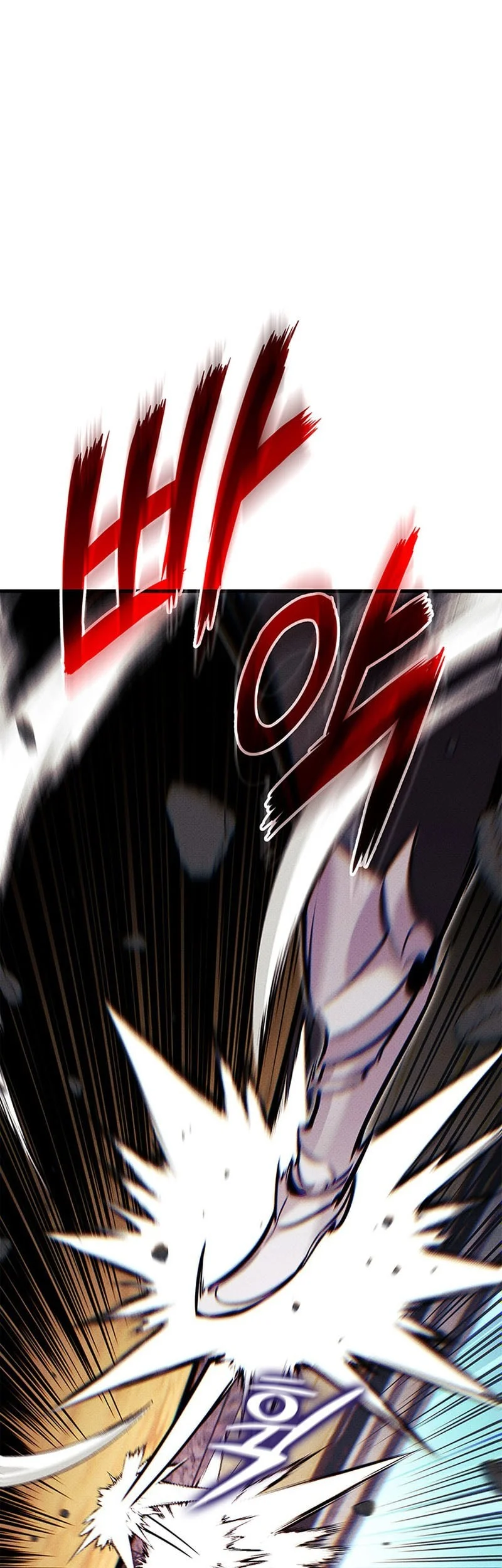 Ranker’s Return (Remake) Chapter 220 - halaman 43