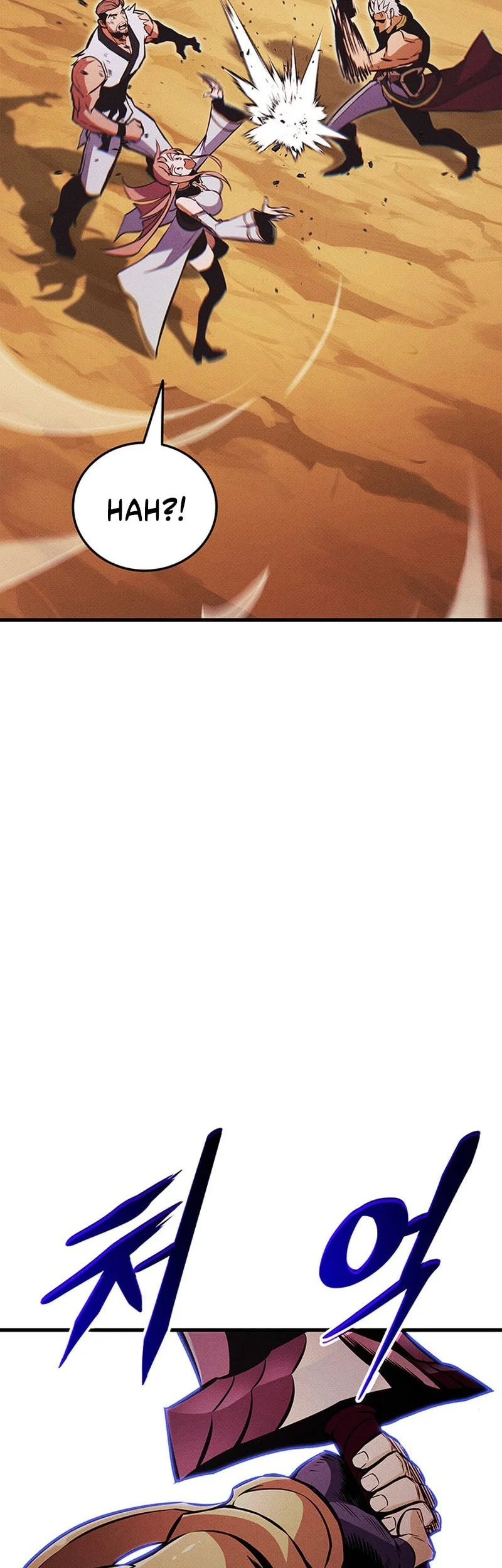 Ranker’s Return (Remake) Chapter 220 - halaman 84