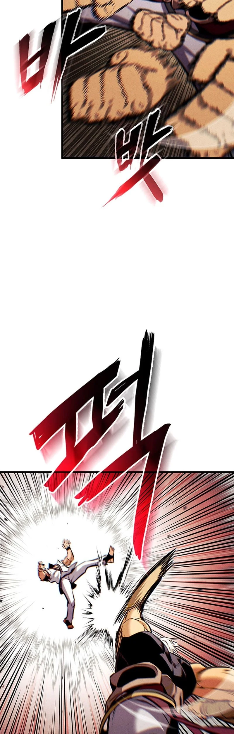 Ranker’s Return (Remake) Chapter 221 - halaman 44