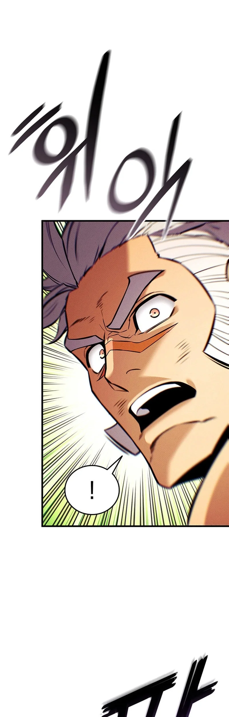 Ranker’s Return (Remake) Chapter 221 - halaman 46