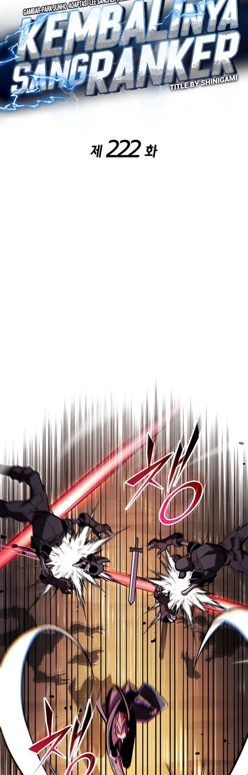 Ranker’s Return (Remake) Chapter 222 - halaman 11