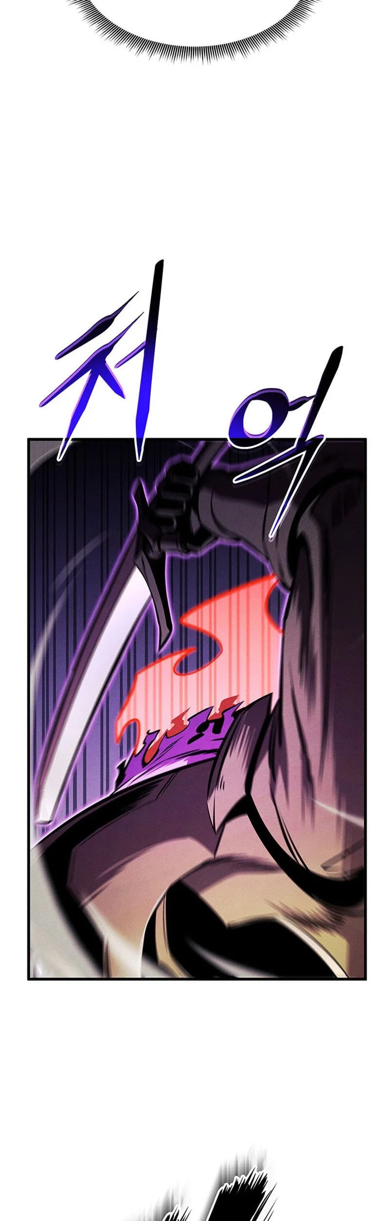 Ranker’s Return (Remake) Chapter 222 - halaman 58