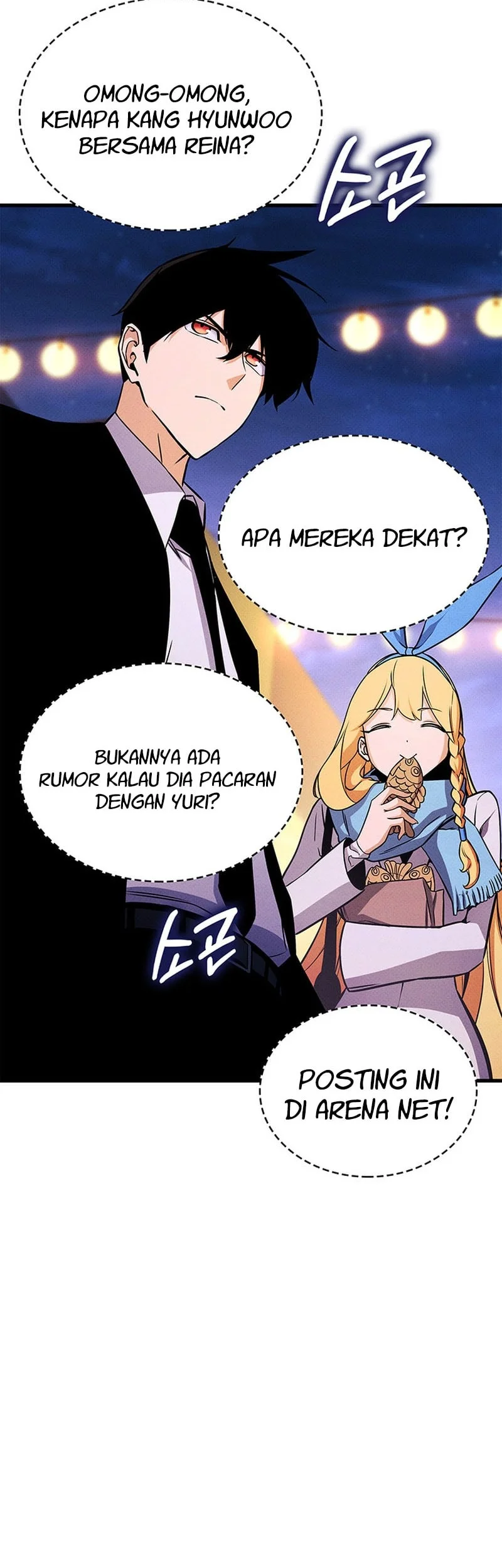 Ranker’s Return (Remake) Chapter 224 - halaman 39