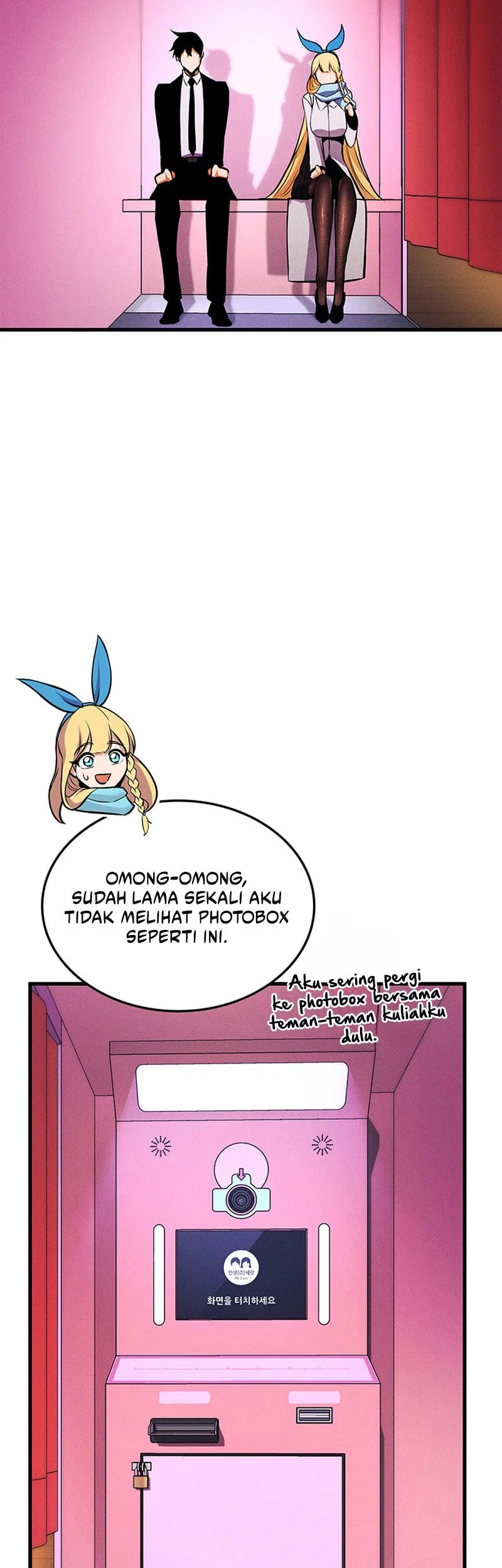 Ranker’s Return (Remake) Chapter 224 - halaman 52