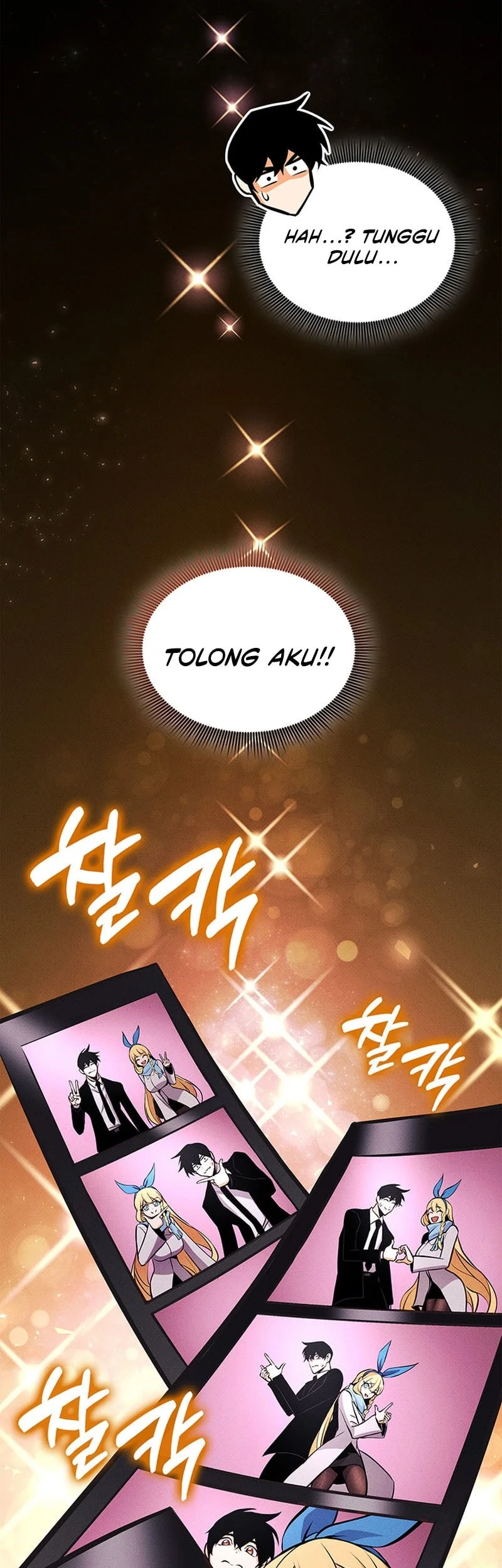 Ranker’s Return (Remake) Chapter 224 - halaman 60