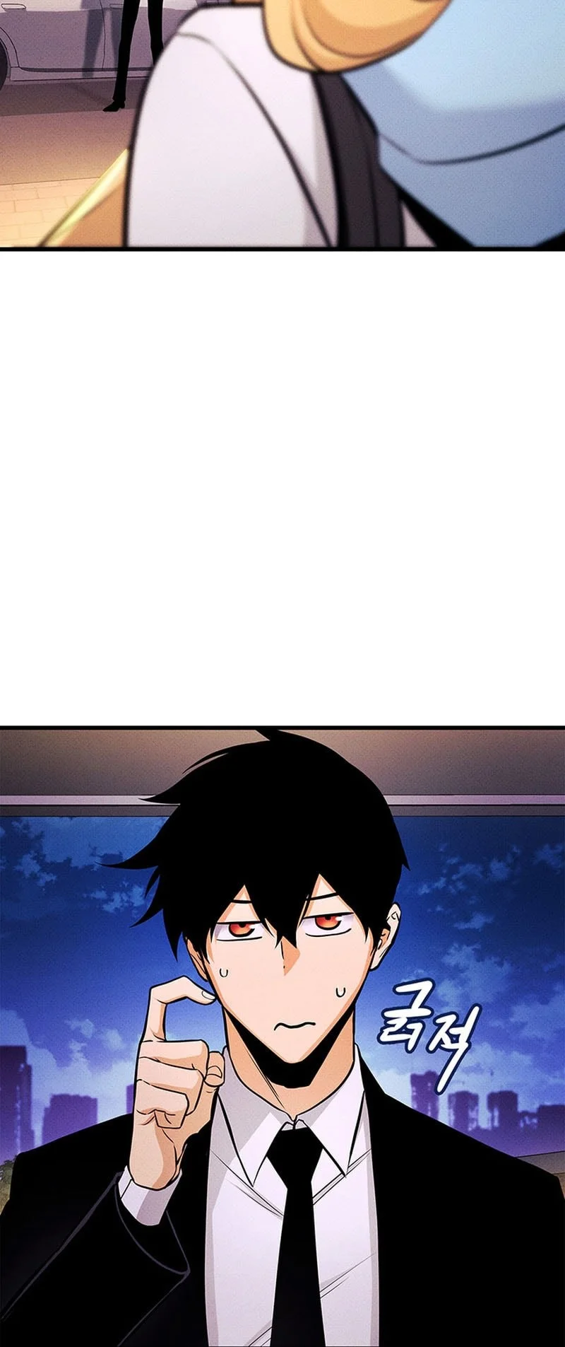Ranker’s Return (Remake) Chapter 224 - halaman 76
