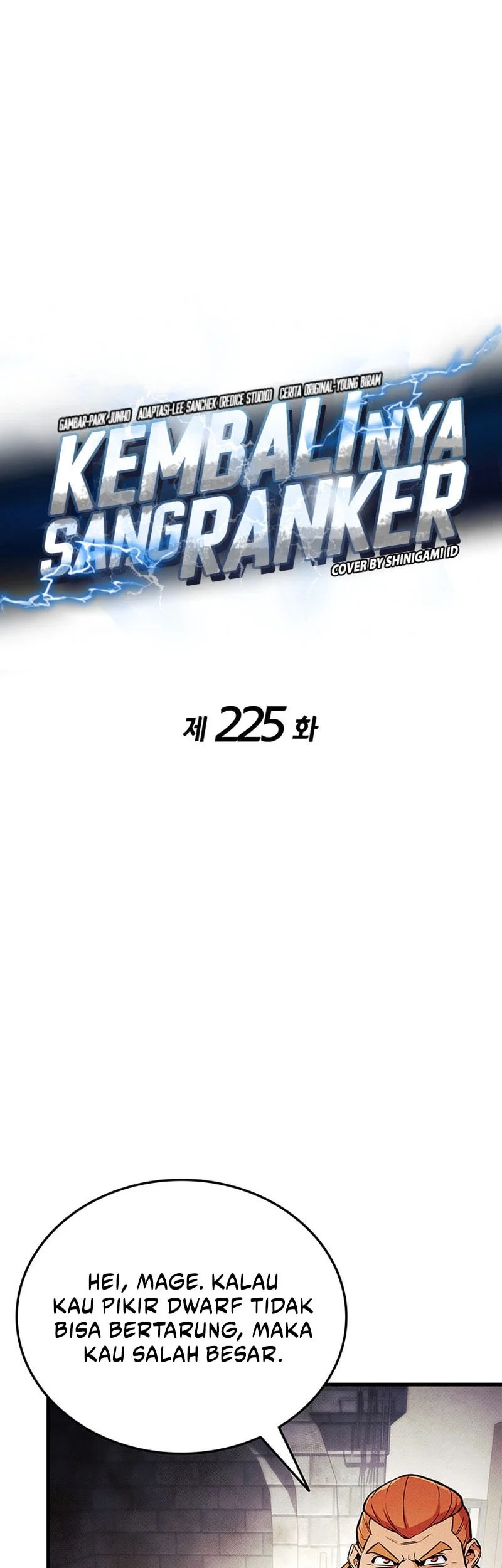 Ranker’s Return (Remake) Chapter 225 - halaman 19