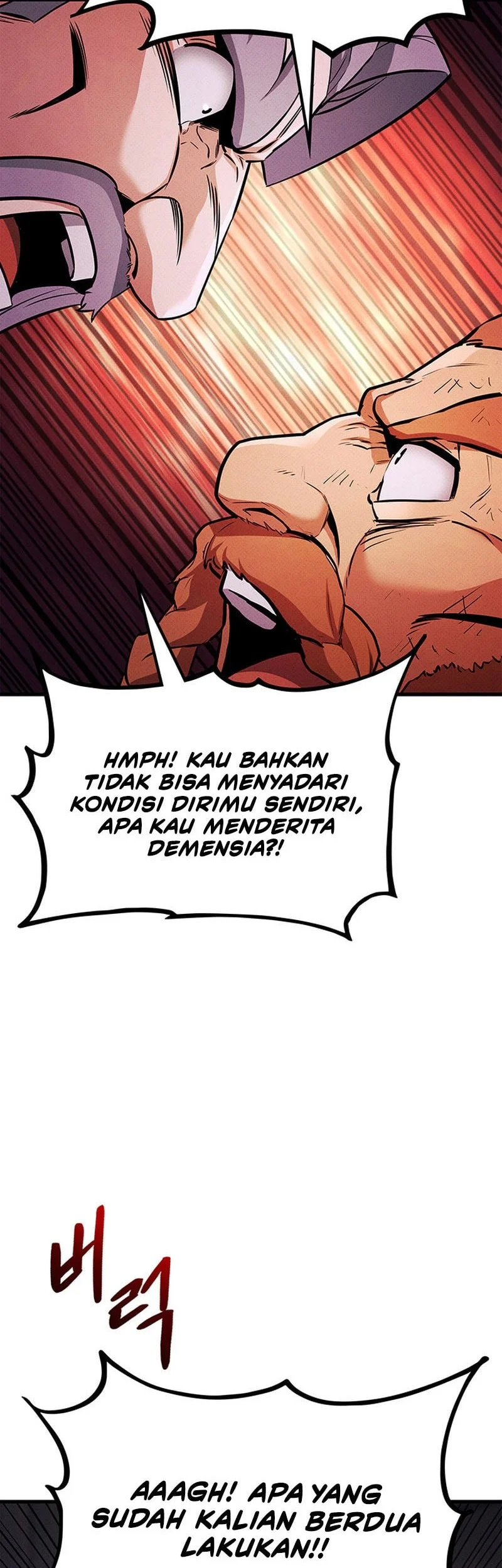 Ranker’s Return (Remake) Chapter 225 - halaman 27
