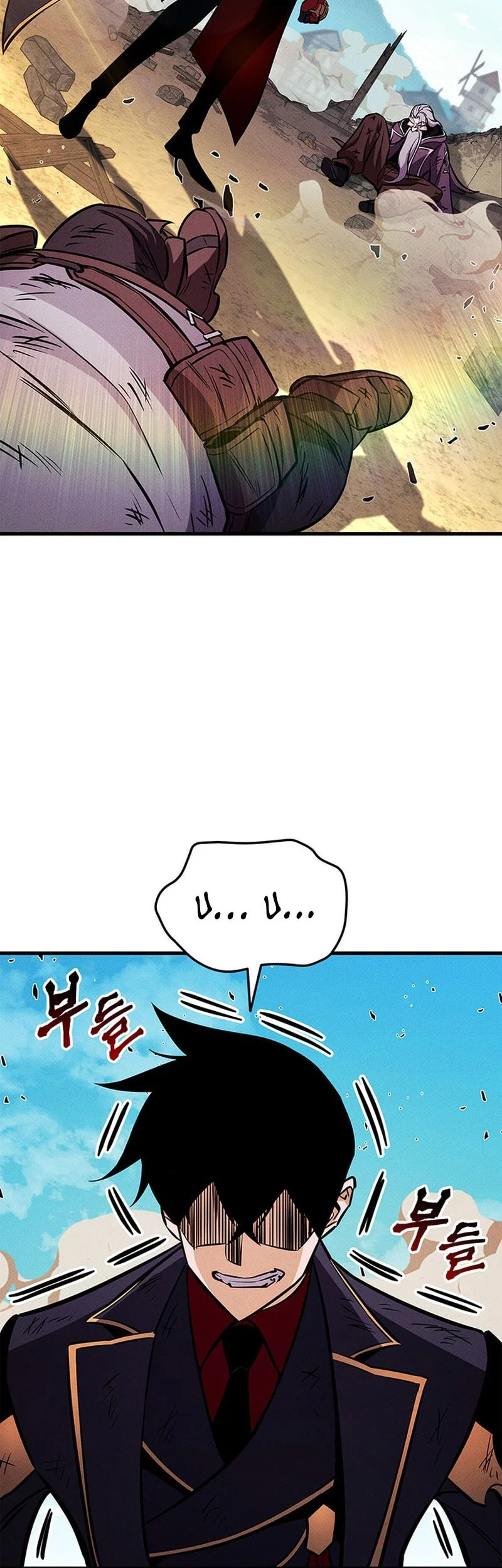 Ranker’s Return (Remake) Chapter 225 - halaman 41