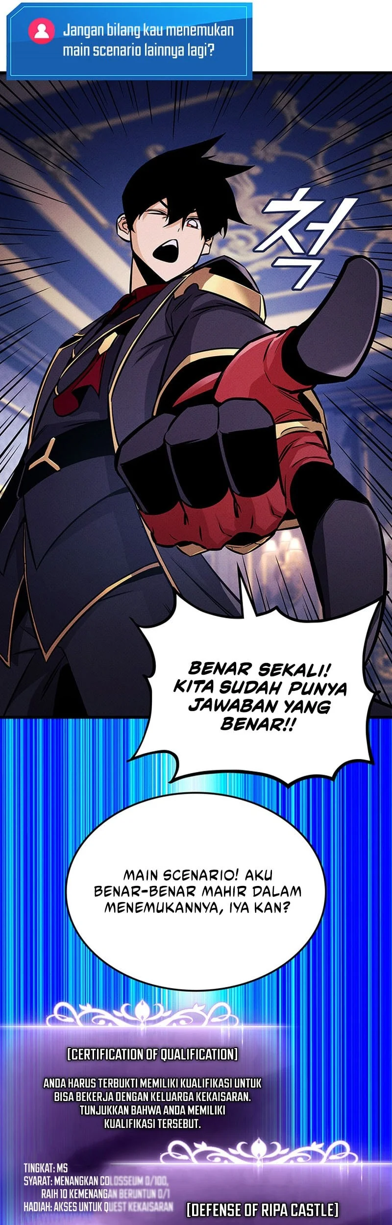 Ranker’s Return (Remake) Chapter 225 - halaman 58