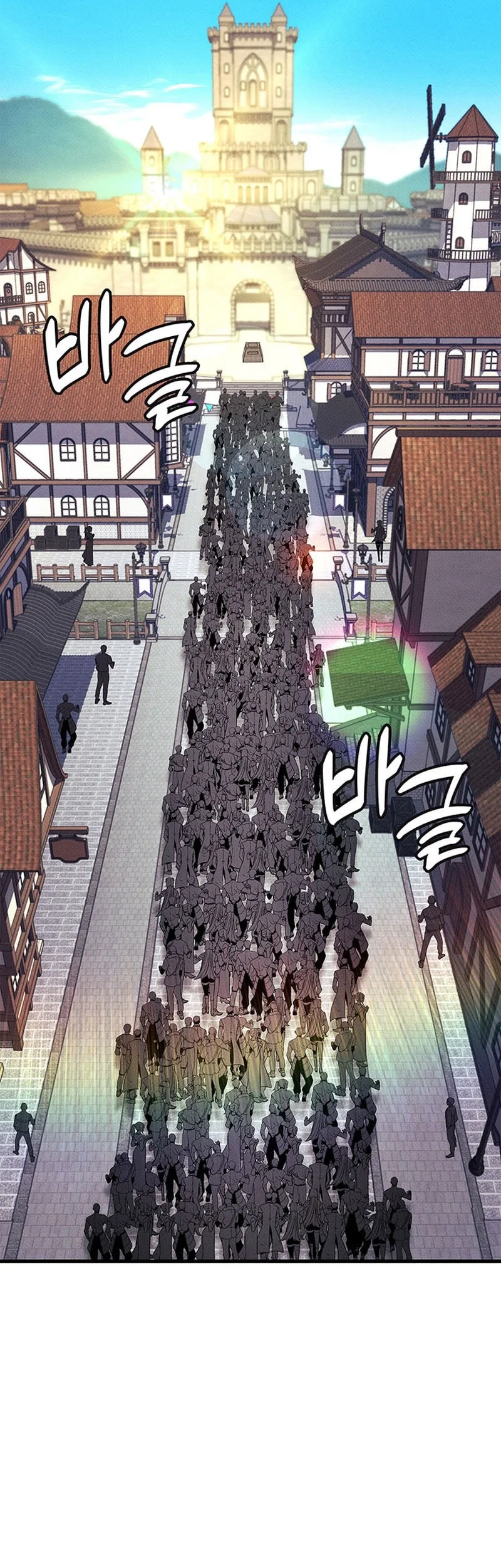 Ranker’s Return (Remake) Chapter 225 - halaman 78