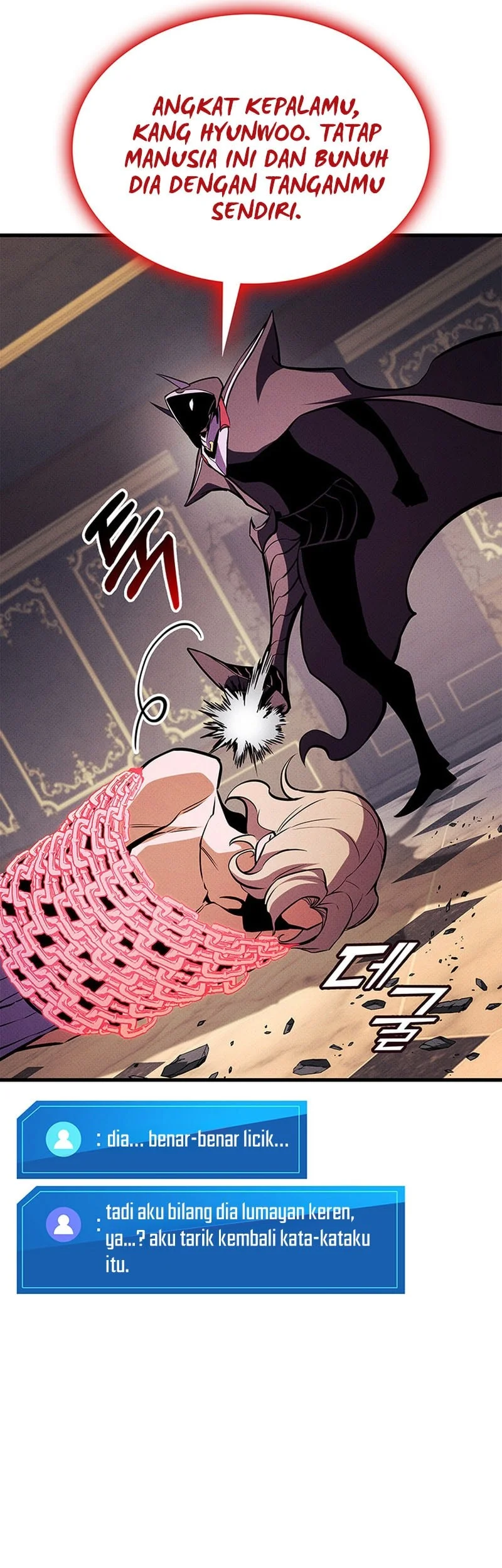 Ranker’s Return (Remake) Chapter 227 - halaman 83