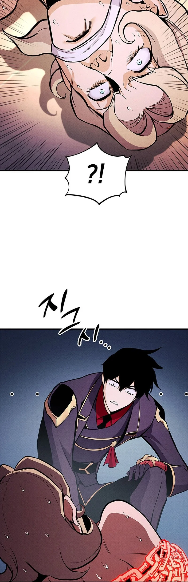 Ranker’s Return (Remake) Chapter 227 - halaman 85