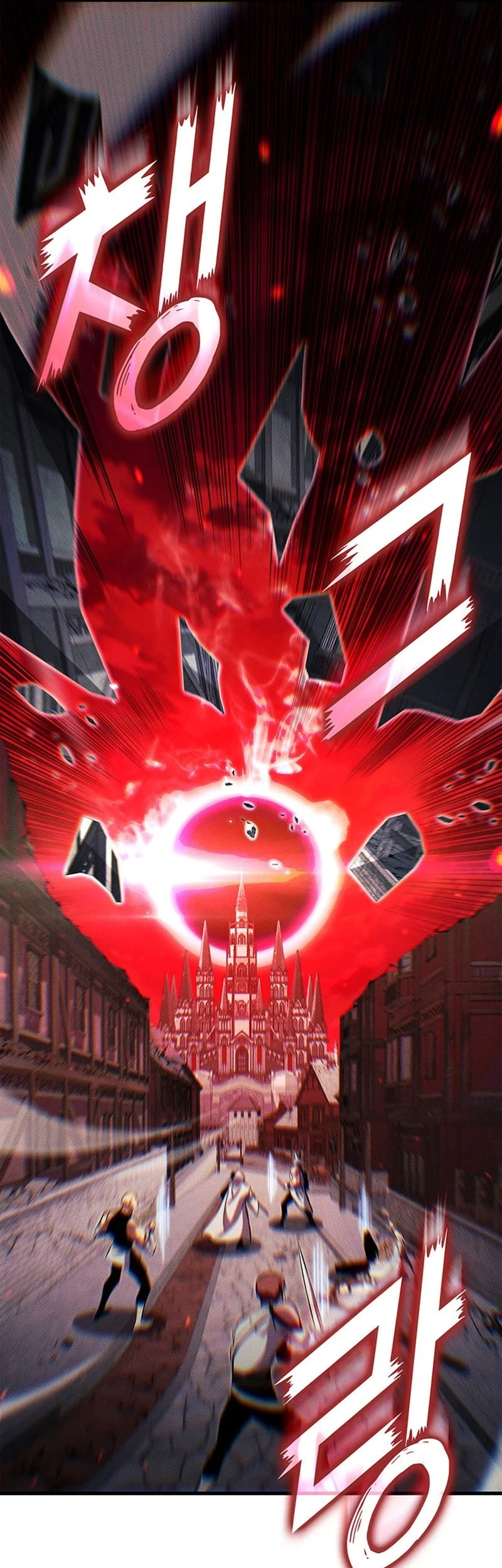 Ranker’s Return (Remake) Chapter 228 - halaman 34