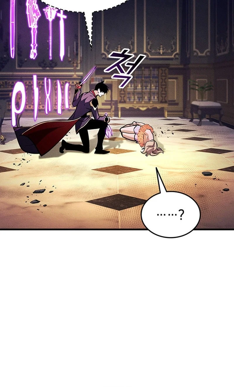 Ranker’s Return (Remake) Chapter 228 - halaman 5