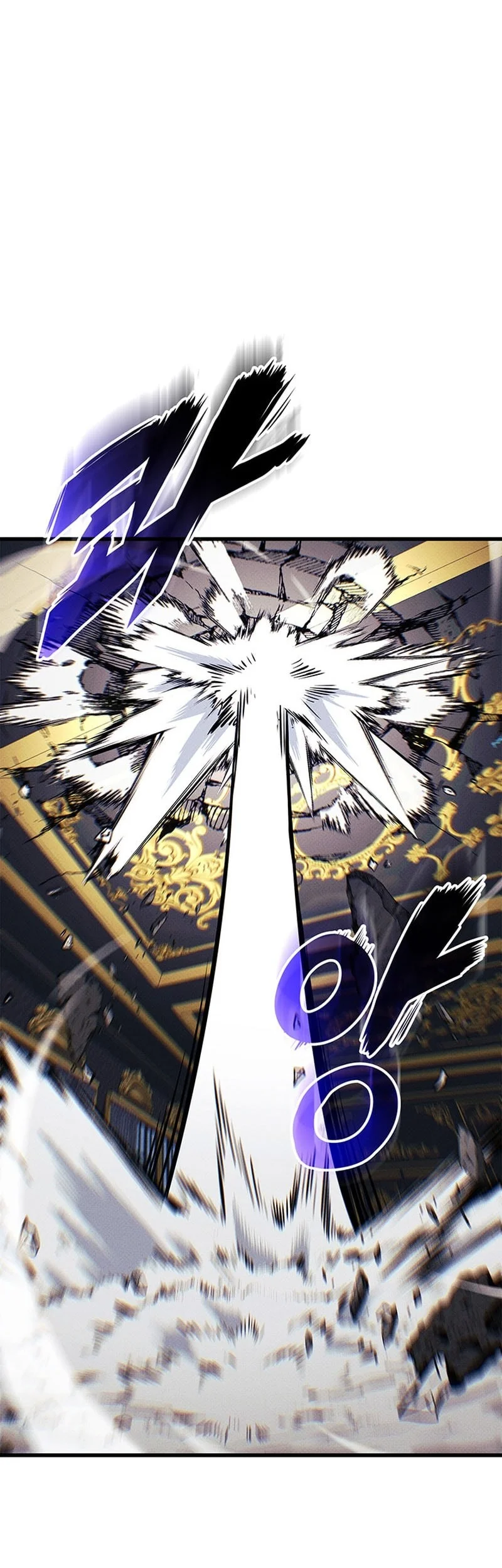 Ranker’s Return (Remake) Chapter 228 - halaman 59