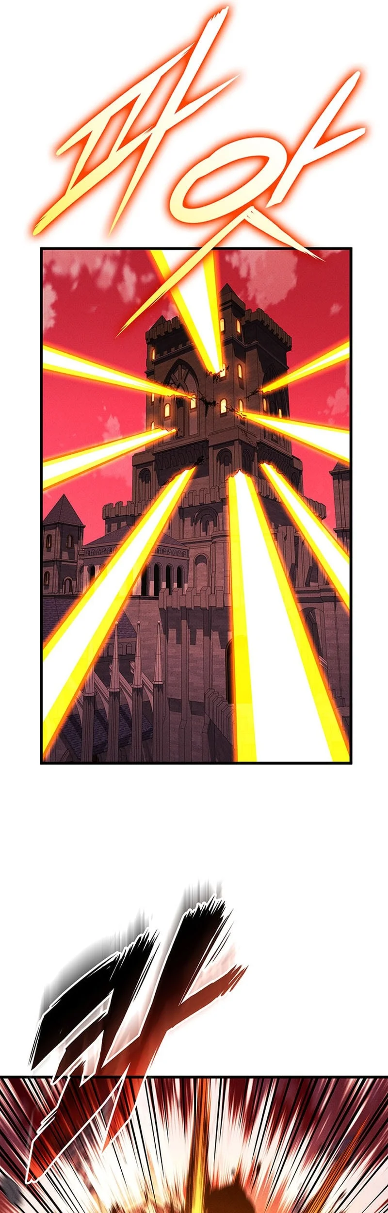 Ranker’s Return (Remake) Chapter 228 - halaman 66