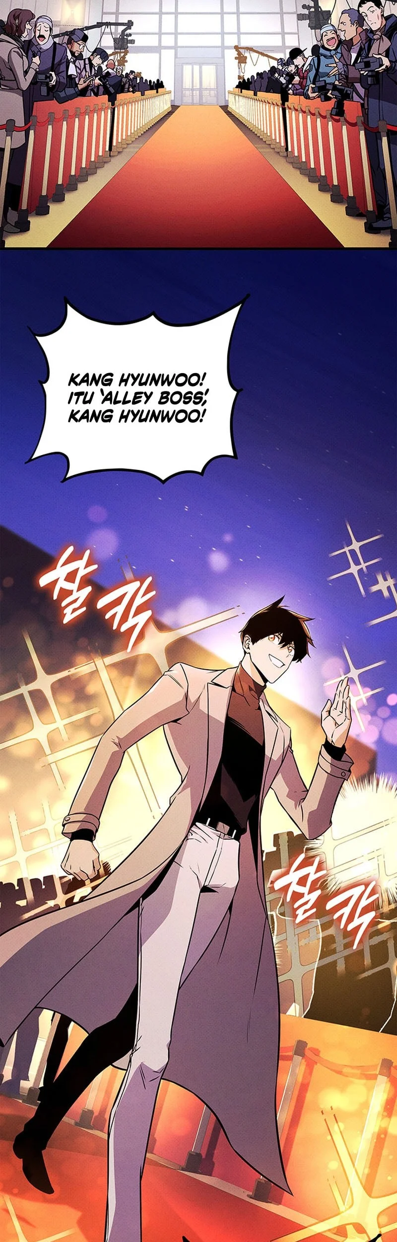 Ranker’s Return (Remake) Chapter 229 - halaman 3