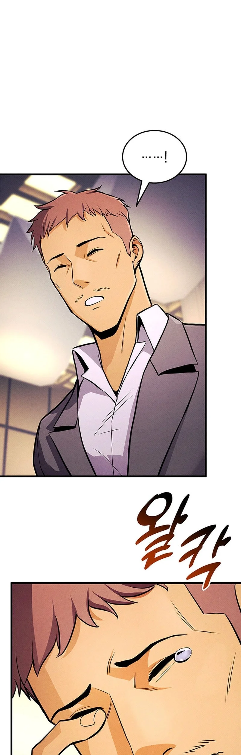 Ranker’s Return (Remake) Chapter 229 - halaman 46