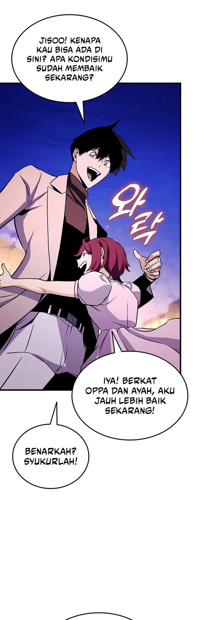 Ranker’s Return (Remake) Chapter 229 - halaman 7
