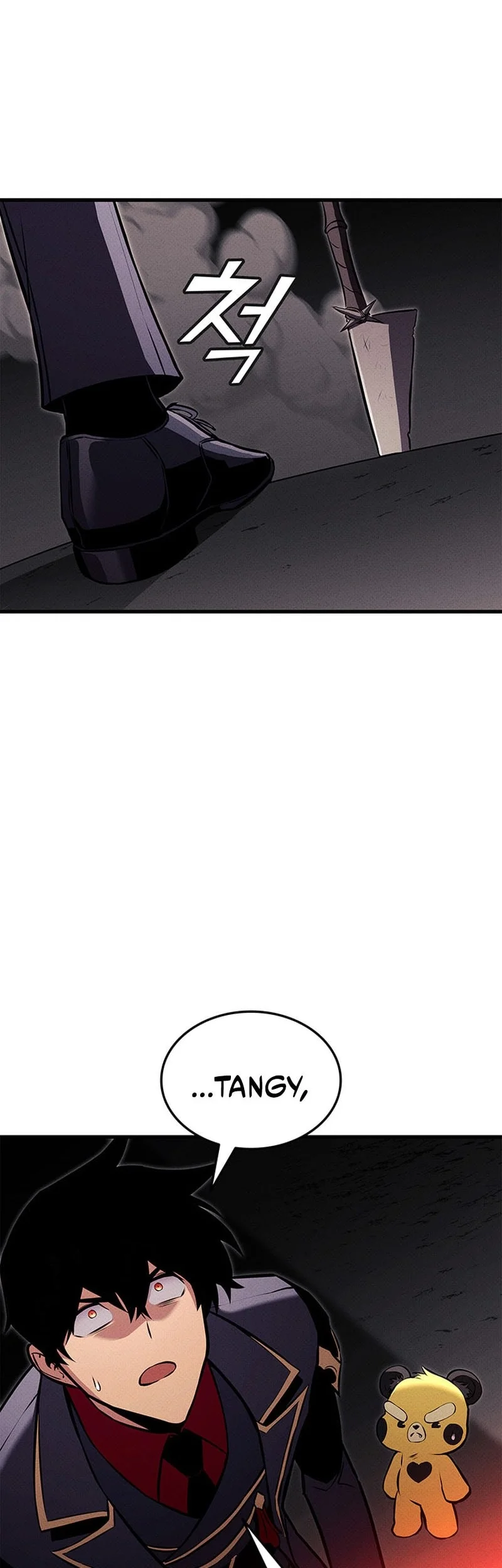 Ranker’s Return (Remake) Chapter 230 - halaman 23
