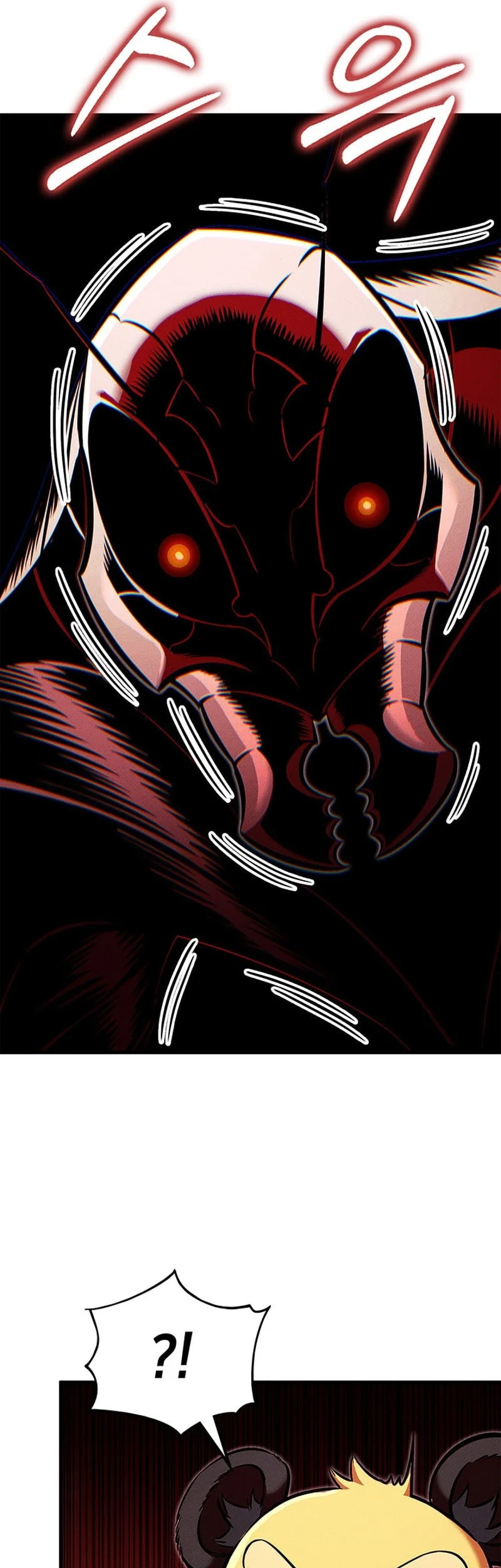 Ranker’s Return (Remake) Chapter 230 - halaman 38