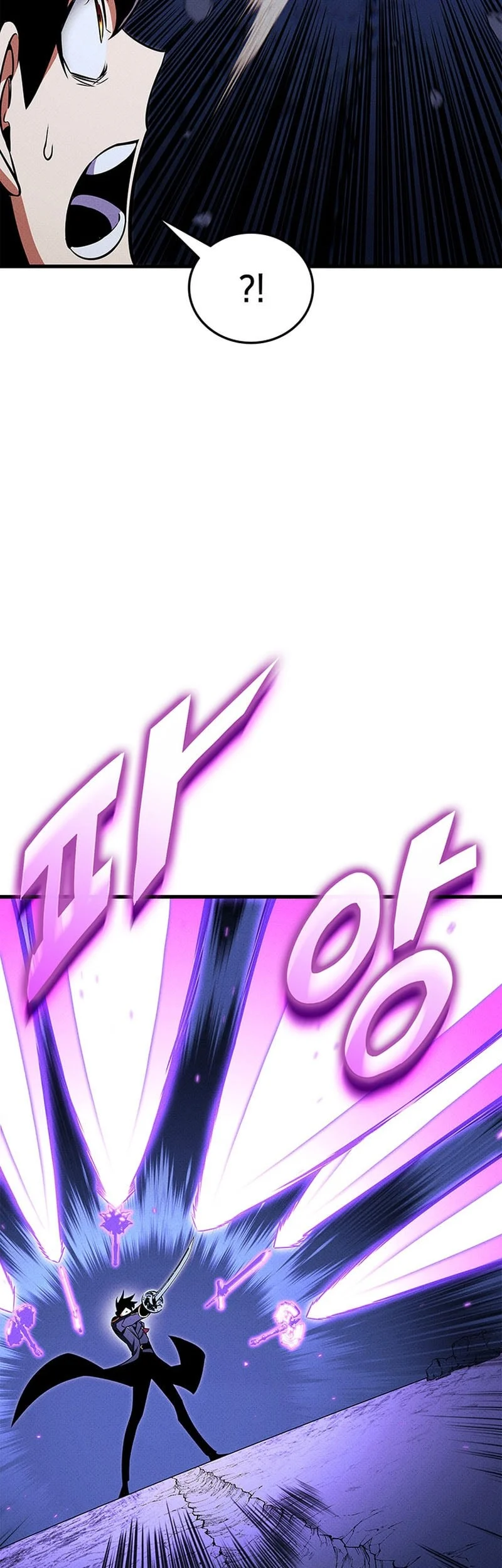 Ranker’s Return (Remake) Chapter 231 - halaman 12
