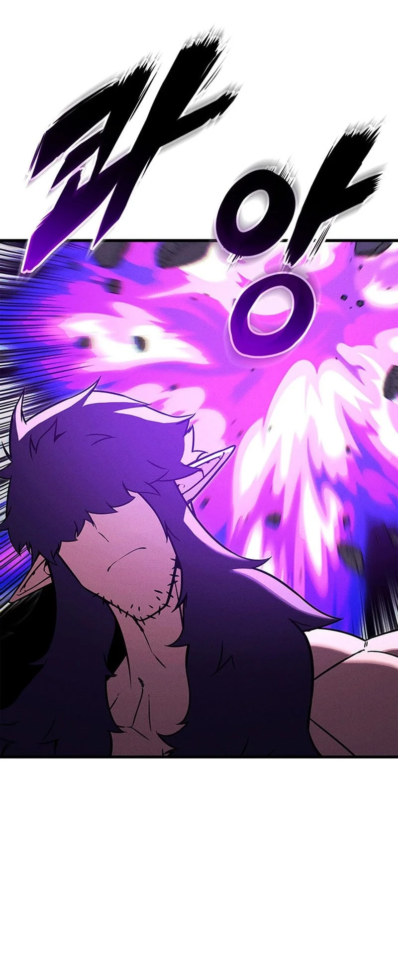 Ranker’s Return (Remake) Chapter 231 - halaman 56